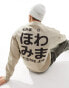 Фото #1 товара Jack & Jones oversized sweat with japanese back print in beige