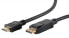 Фото #1 товара Разъем DisplayPort - HDMI Type A (Standard) мужской - мужской, золото shiverpeaks BS77490-2 - 1 м