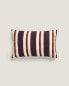 Striped print cushion cover