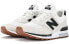 New Balance NB 574 Sport D MS574FBW Athletic Shoes