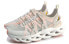 LiNing ARHQ052-2 Running Shoes