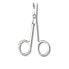 Фото #12 товара Pedicure NAIL SCISSORS 1 u