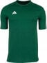 Adidas Koszulka męska adidas Tiro 23 Competition Tee zielona HU1328 XL - фото #1