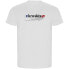Фото #1 товара KRUSKIS Diver Flags ECO short sleeve T-shirt