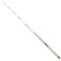 SUGOI Alert bottom shipping rod