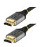 Фото #1 товара Кабель HDMI 2.1 StarTech.com 16ft (5м) 8К - сертифицированный кабель HDMI Ultra High Speed 48Gbps - 8К 60Гц/4К 120Гц HDR10+ eARC - Ultra HD 8К кабель HDMI - Монитор/ТВ/Дисплей - Гибкая оболочка TPE - тип HDMI A (Стандартный) - 48 Гбит/с - Аудио возврат