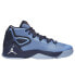 Nike Melo M12