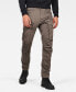 Фото #1 товара Men's Rovic Zip 3D Straight Tapered Cargo Pant