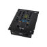 Фото #1 товара Reloop RMX-22i B-Stock