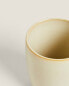 Фото #5 товара Stoneware mug