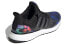 Фото #4 товара Кроссовки Adidas Ultraboost SL Dna FZ2917