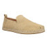 Фото #2 товара TOMS Deconstructed Alpargata Slip On Mens Size 8 D Casual Shoes 10015026T