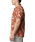 ფოტო #3 პროდუქტის Men's Arrow Springs Short-Sleeve Button-Up Shirt