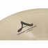 Фото #14 товара Zildjian A-Series Box Set Sweet Ride