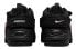 AMBUSH x Nike Air Adjust Force sp "black" DM8465-001 Sneakers