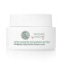 WAKAME BY ANNAYAKE antiageing multiprotection intensive cream 50 ml