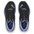 PUMA Deviate Nitro 2 running shoes
