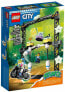 Фото #6 товара Детский конструктор LEGO 60341 City Stuntz: Петличный Каскад: Мотоцикл Приключений Игрушка для Девочек и Мальчиков от 5 лет