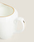 Bone china milk jug with rim