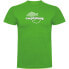 ფოტო #1 პროდუქტის KRUSKIS Carpfishing short sleeve T-shirt