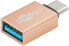 Фото #6 товара Переходник USB-C - USB-A OTG SuperSpeed для подключения кабелей зарядки 3.0 - золото Губэй