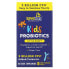 Фото #1 товара Пробиотики для детей LoveBug Probiotics Kids, 3 миллиарда КОЕ, 60 легко глотаемых жемчужин
