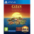 Фото #1 товара PLAYSTATION GAMES PS4 CATAN Super Deluxe Edition