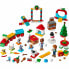 Рождественский календарь Lego Friends 41758
