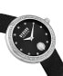 Фото #3 товара Наручные часы Porsamo Bleu men's Phileas Genuine Leather Band Watch 472BPHL.