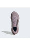 Ultrabounce Kadın Koşu Ayakkabısı IE0728