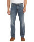 Фото #1 товара Men's Zac Relaxed Fit Straight Leg Jeans