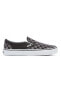 Ua Classic Slip-on