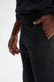 Фото #5 товара Regular Fit Chino Pantolon