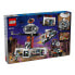 Фото #7 товара Конструктор LEGO Space Base, ID: 1234, для детей.