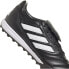 Фото #6 товара Adidas Copa Gloro TF