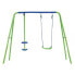 OUTDOOR TOYS Metal 1 Pax Swing And Seesaw