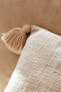 Фото #7 товара Чехол для подушки с кисточками ZARA Tassel