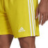 Фото #5 товара Шорты спортивные Adidas Squadra 21 зеленые