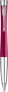 Фото #1 товара Ручка шариковая Parker PARKER TWIST URBAN Vibr. Magenta с чехлом чёрного цвета M (2143642) - 354791