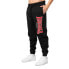 Фото #1 товара LONSDALE Coiree Joggers