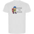 Фото #1 товара KRUSKIS Born To Wake ECO short sleeve T-shirt