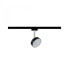 PAULMANN Circle - Rail lighting spot - Non-changeable bulb(s) - 3 bulb(s) - LED - 4000 K - Black - Chrome