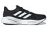 Фото #2 товара adidas Solar Glide 5 舒适 耐磨 低帮 跑步鞋 男女同款 黑白 / Кроссовки Adidas Solar Glide 5 GX5493