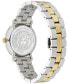 ფოტო #3 პროდუქტის Women's Swiss Greca Flourish Two-Tone Stainless Steel Bracelet Watch 35mm