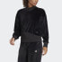 Фото #2 товара adidas women Holidayz Cozy Velour Sweatshirt