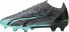 Puma Buty Puma Ultra Match Rush FG/AG 107830-01 - фото #7