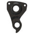 Фото #1 товара PILO D950 Author / Flint / Kinesis / Polygon / Saracen / Sonder / Standert / Vitus Derailleur Hanger