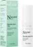 Фото #1 товара Nacomi Next Level Glycolic Acid 10% serum z kwasem glikolowym