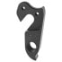 Фото #1 товара PILO D449 Cube Derailleur Hanger