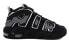 Кроссовки Nike Air More Uptempo GS DM0017-001 черные 36 - фото #3